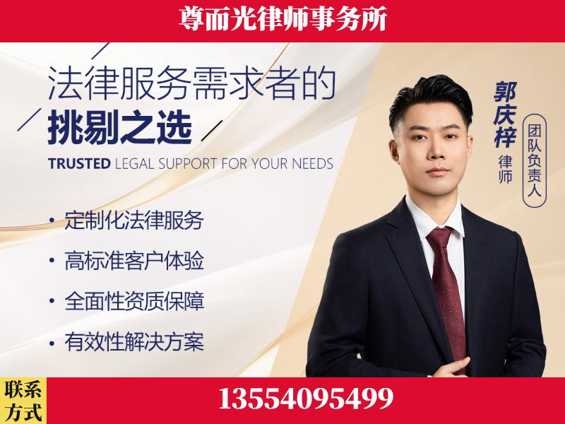 鼎城-企业展示图