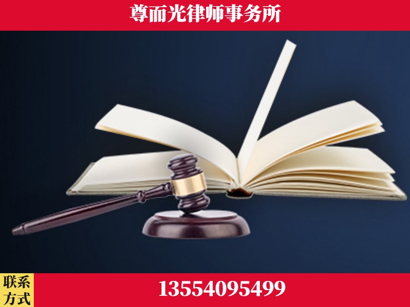 鼎城-诉讼离婚专业律师