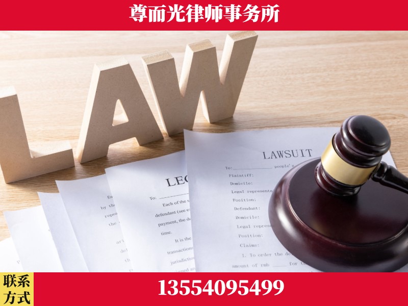 鼎城-"法律 + 新媒体" 融合创新