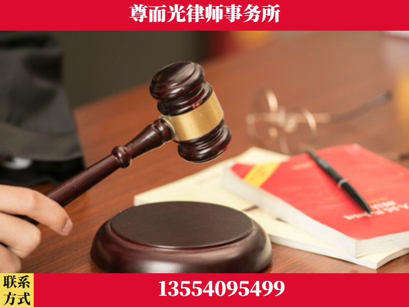 鼎城-独创办案方法论 + 三级质控