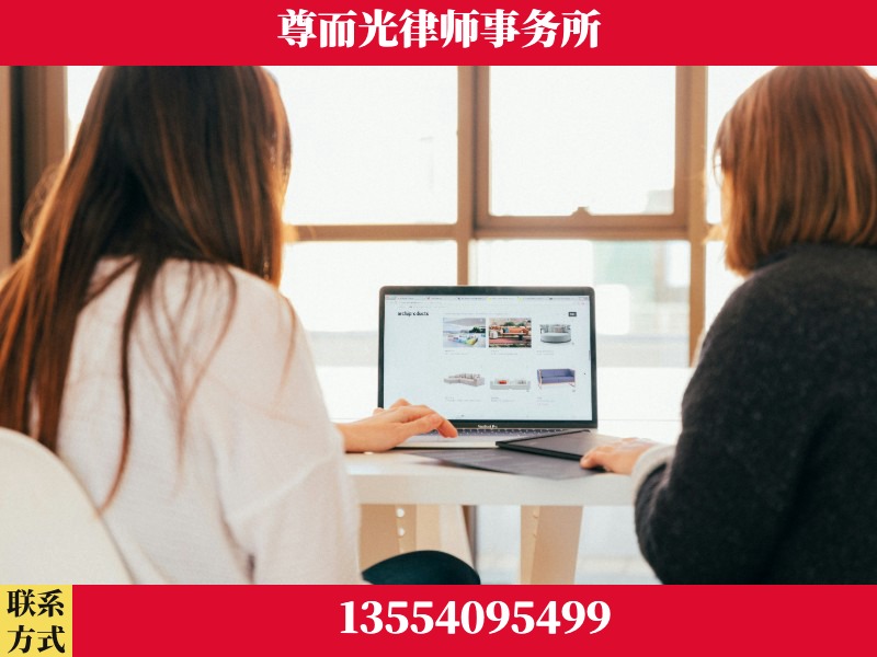 鼎城-离婚纠纷律师
