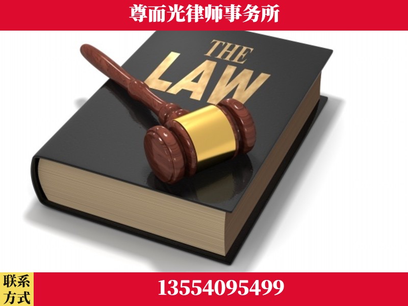 鼎城-婚内出轨离婚律师