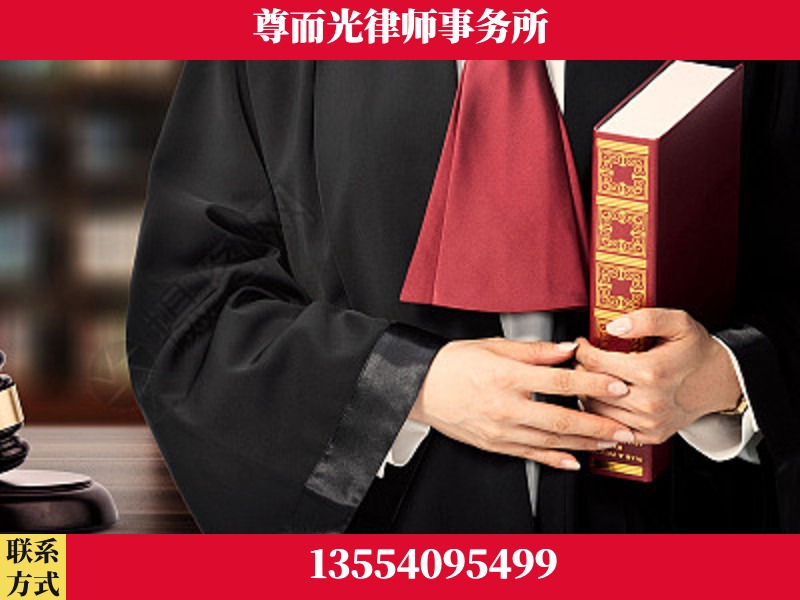 鼎城-故意伤害罪辩护律师