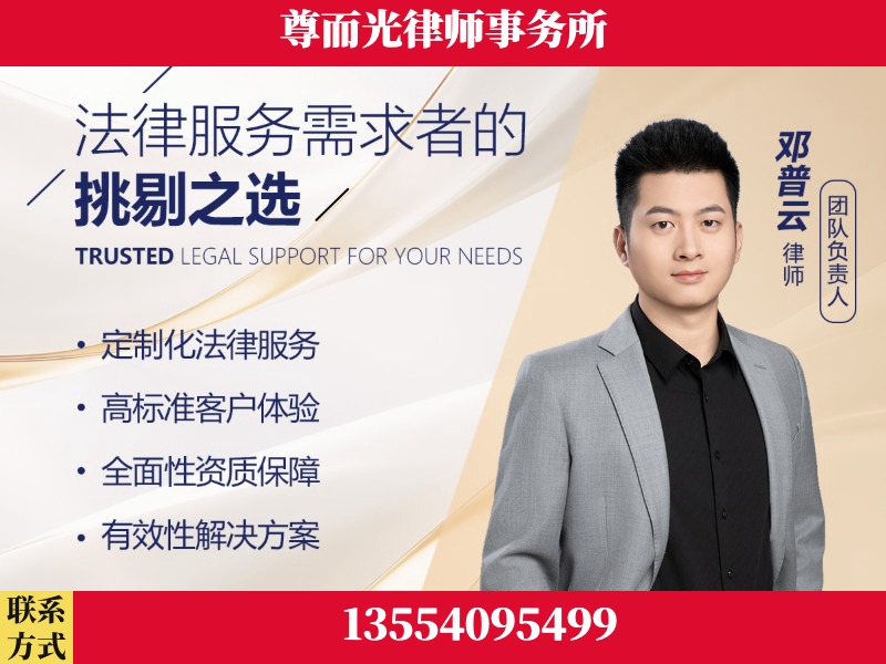 鼎城-企业展示图