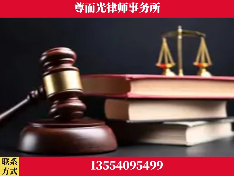 鼎城-刑事案件律师