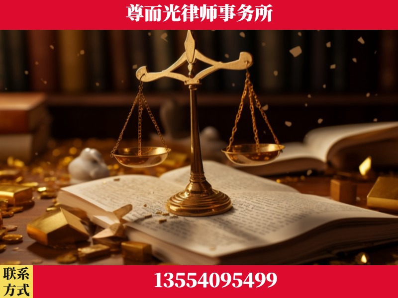 鼎城-工伤赔偿律师